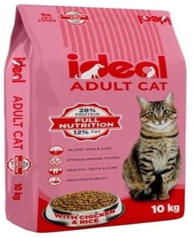 Ideal Dry Cat Food (10kg) - image 1